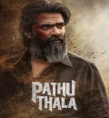 Pathu Thala (2023) {Hindi + Tamil} Dual Audio UnCut Movie HD ESub